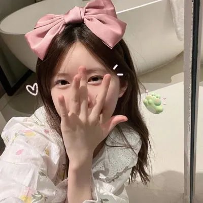 继承