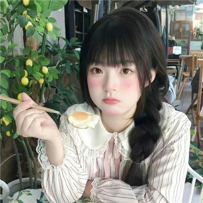 情困荡女心